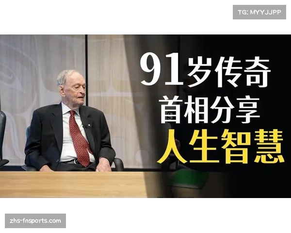 栗超中:从零起步到行业领袖的创业传奇与智慧分享 栗超中:从零起步到行业领袖的创业传奇与智慧分享