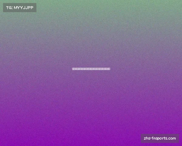 乐视英超直播无缝连接各类设备观看英超赛事的理想选择